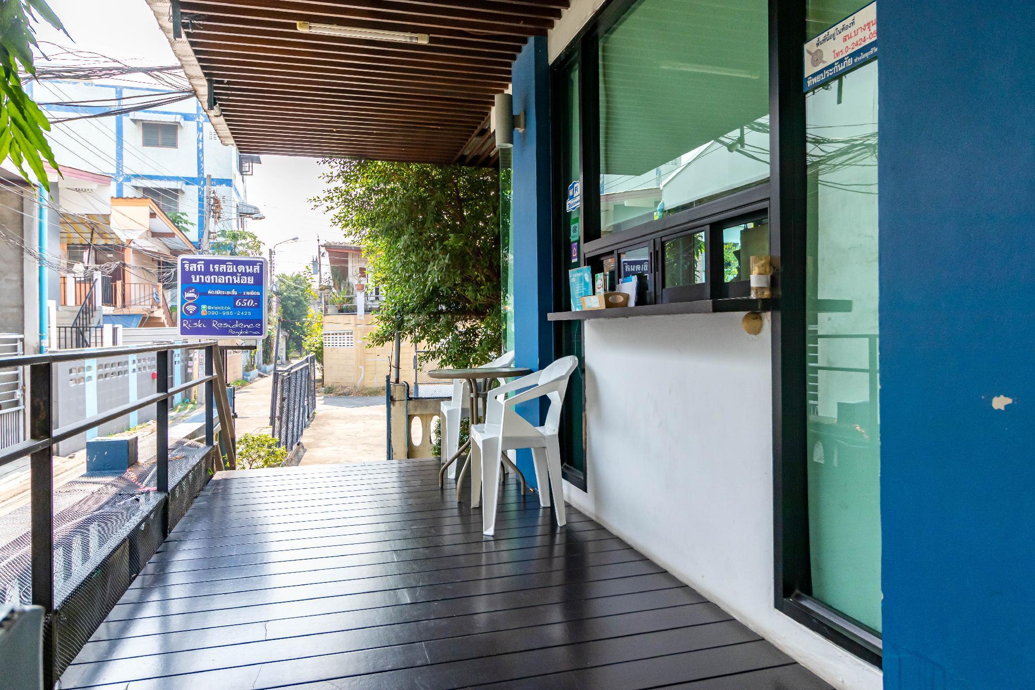 Riski Residence Bangkok-Noi - Wasit Apartment Extérieur photo