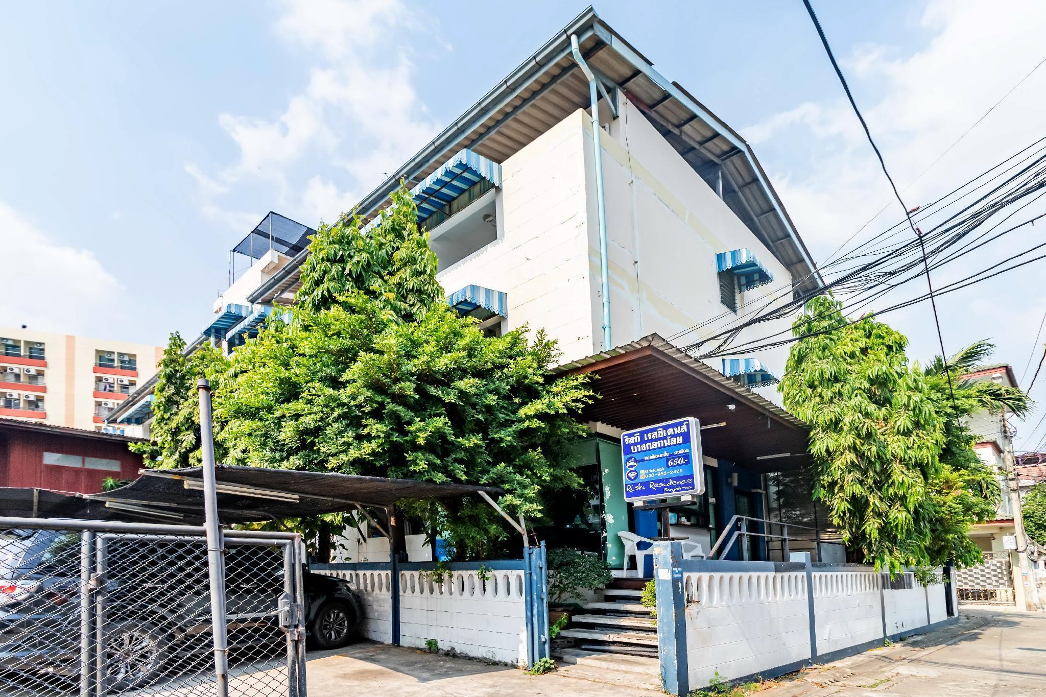 Riski Residence Bangkok-Noi - Wasit Apartment Extérieur photo