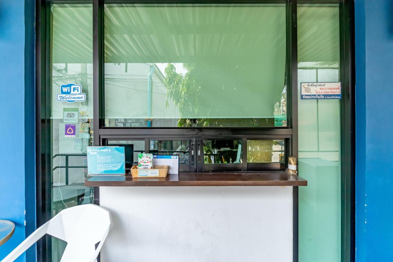 Riski Residence Bangkok-Noi - Wasit Apartment Extérieur photo