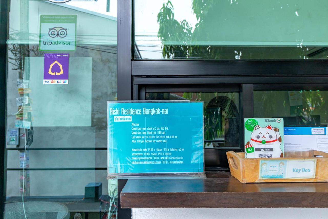 Riski Residence Bangkok-Noi - Wasit Apartment Extérieur photo